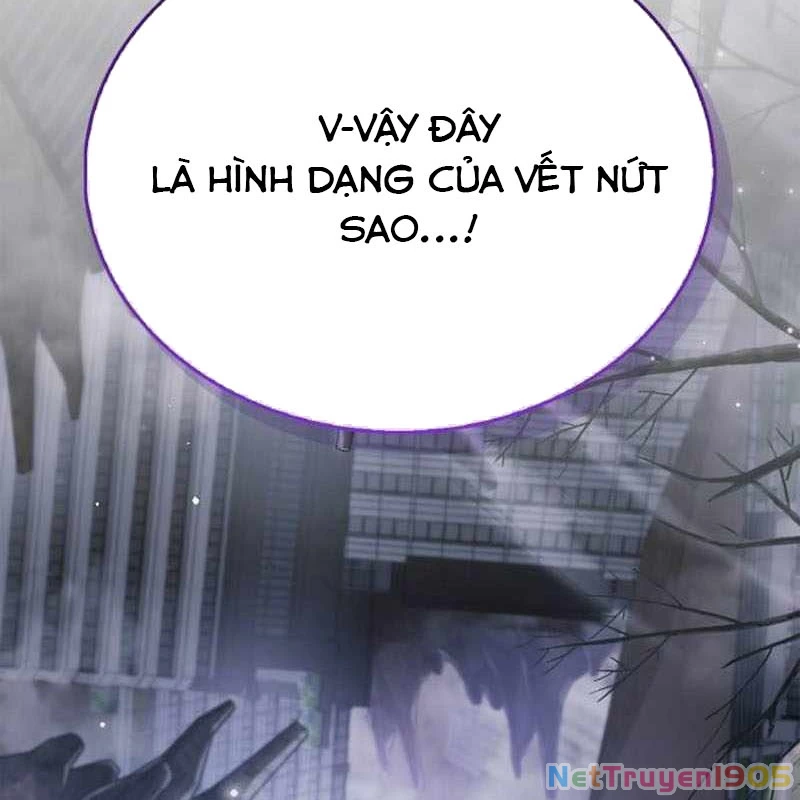 Người Chơi Che Giấu Quá Khứ Chapter 71 - Trang 2