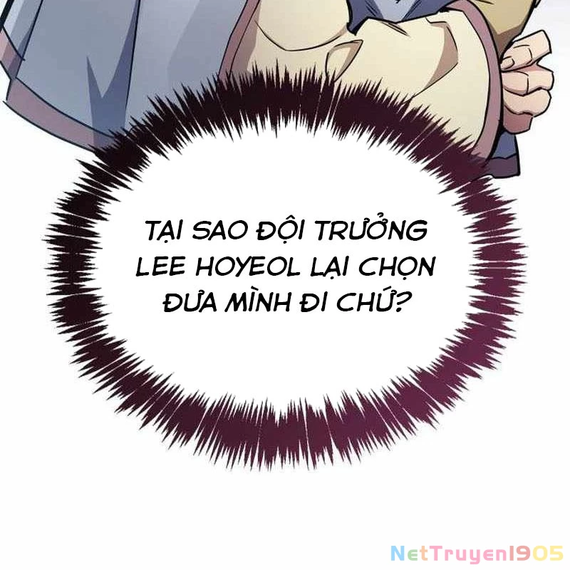 Người Chơi Che Giấu Quá Khứ Chapter 71 - Trang 2