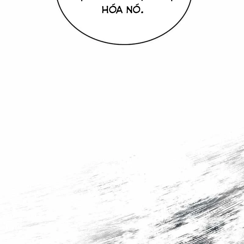 Người Chơi Che Giấu Quá Khứ Chapter 71 - Trang 2