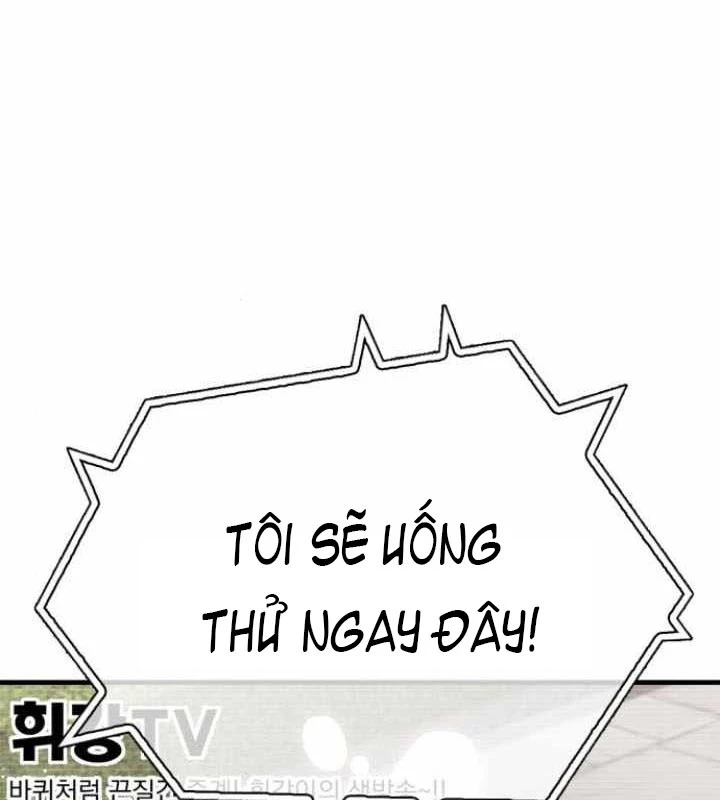 Người Chơi Che Giấu Quá Khứ Chapter 72 - Trang 2