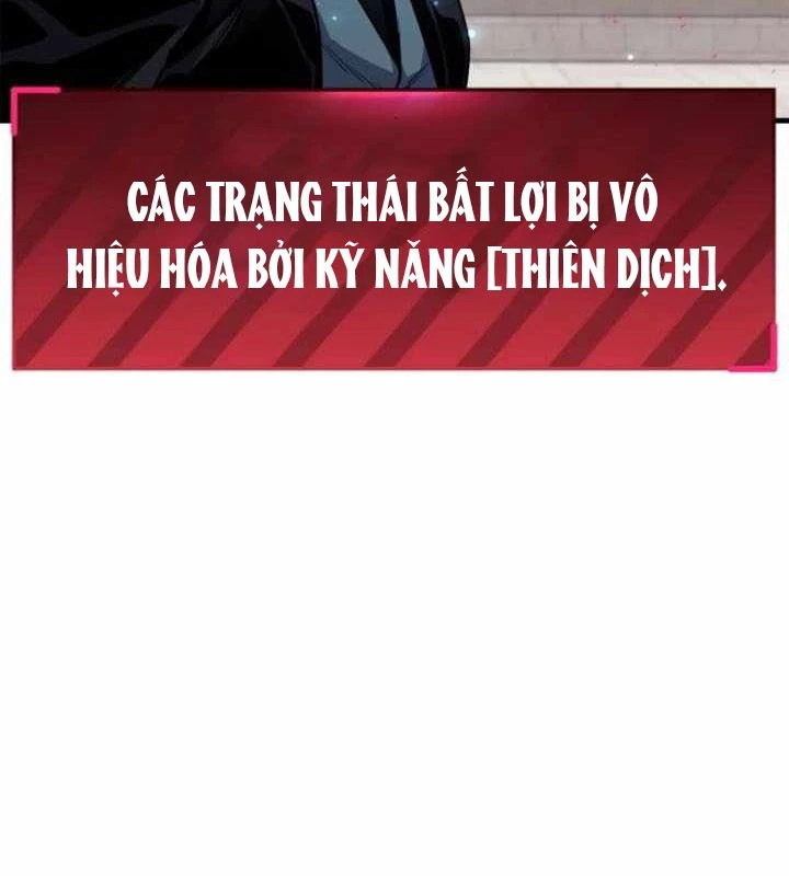 Người Chơi Che Giấu Quá Khứ Chapter 72 - Trang 2