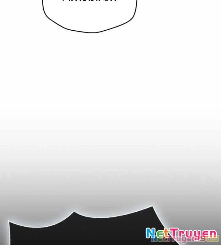 Người Chơi Che Giấu Quá Khứ Chapter 72 - Trang 2