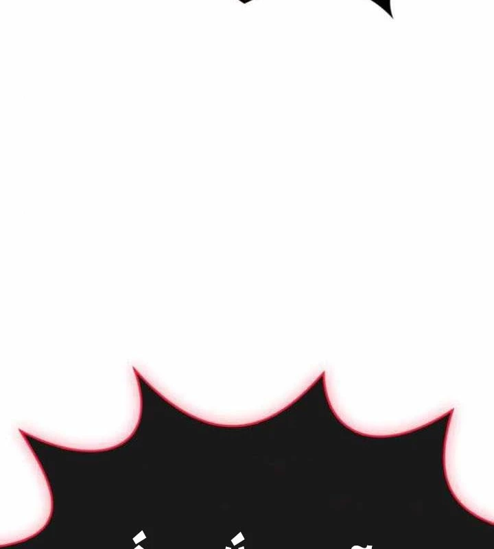 Người Chơi Che Giấu Quá Khứ Chapter 72 - Trang 2