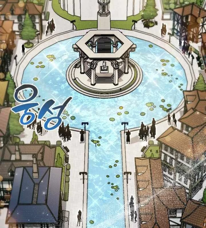 Người Chơi Che Giấu Quá Khứ Chapter 72 - Trang 2