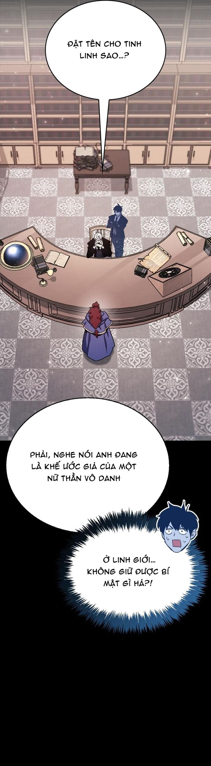 Người Chơi Che Giấu Quá Khứ Chapter 74 - Trang 2