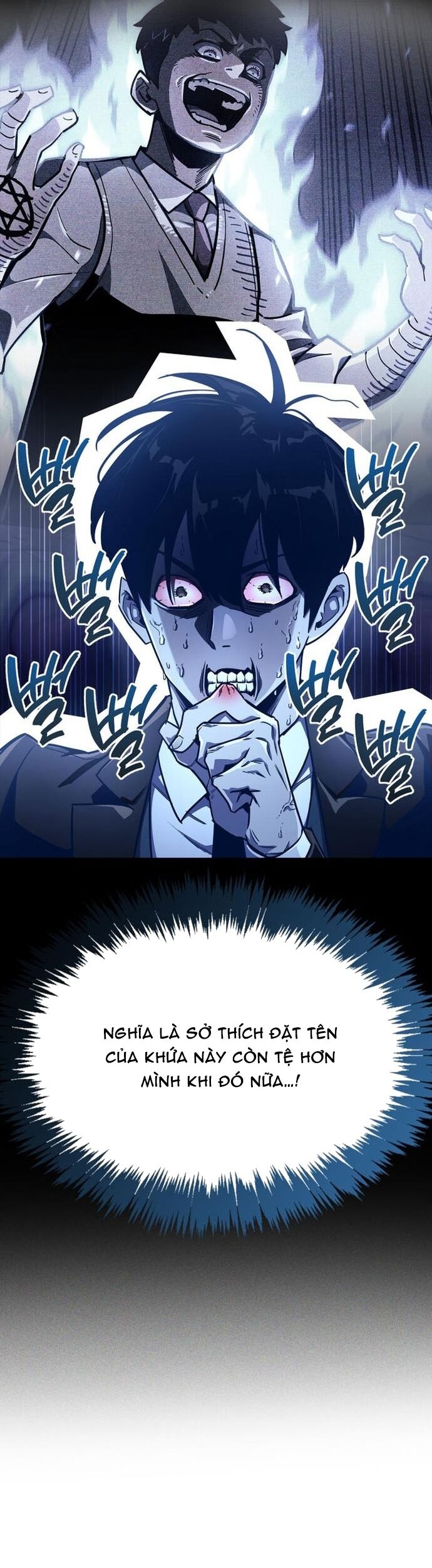 Người Chơi Che Giấu Quá Khứ Chapter 74 - Trang 2