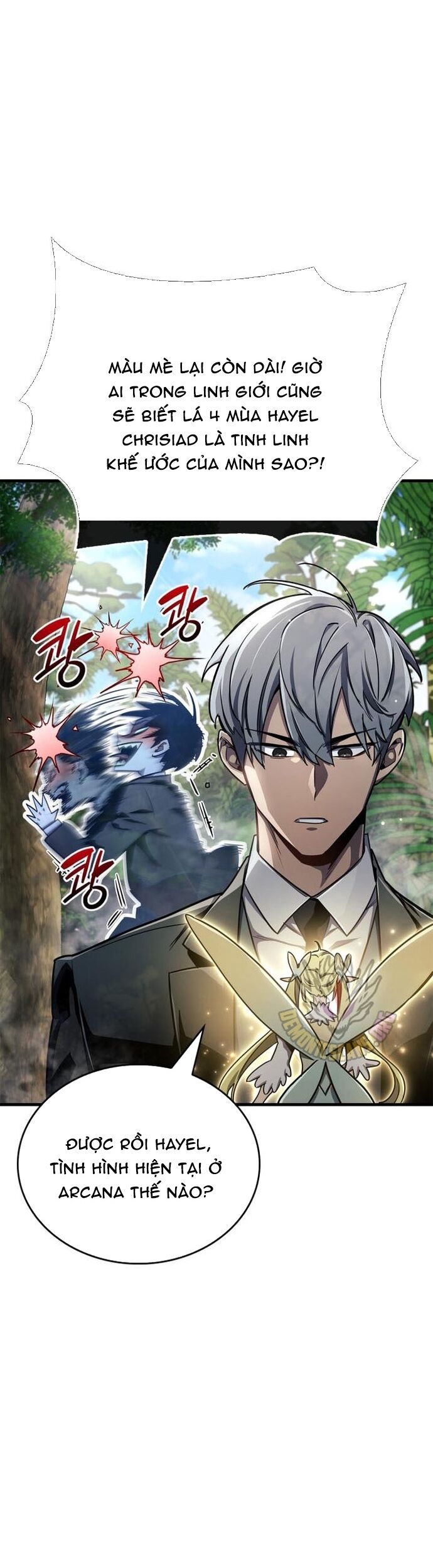 Người Chơi Che Giấu Quá Khứ Chapter 74 - Trang 2