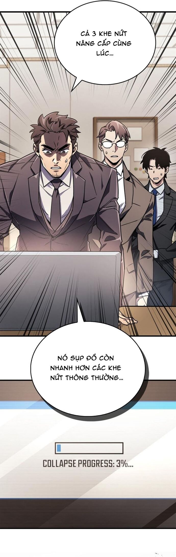 Người Chơi Che Giấu Quá Khứ Chapter 74 - Trang 2