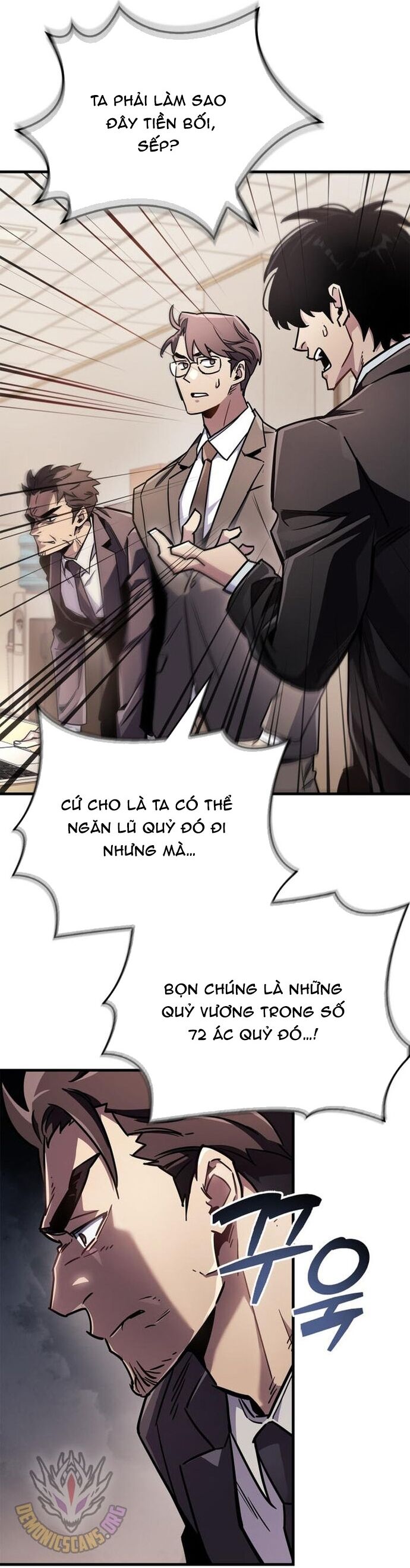 Người Chơi Che Giấu Quá Khứ Chapter 74 - Trang 2