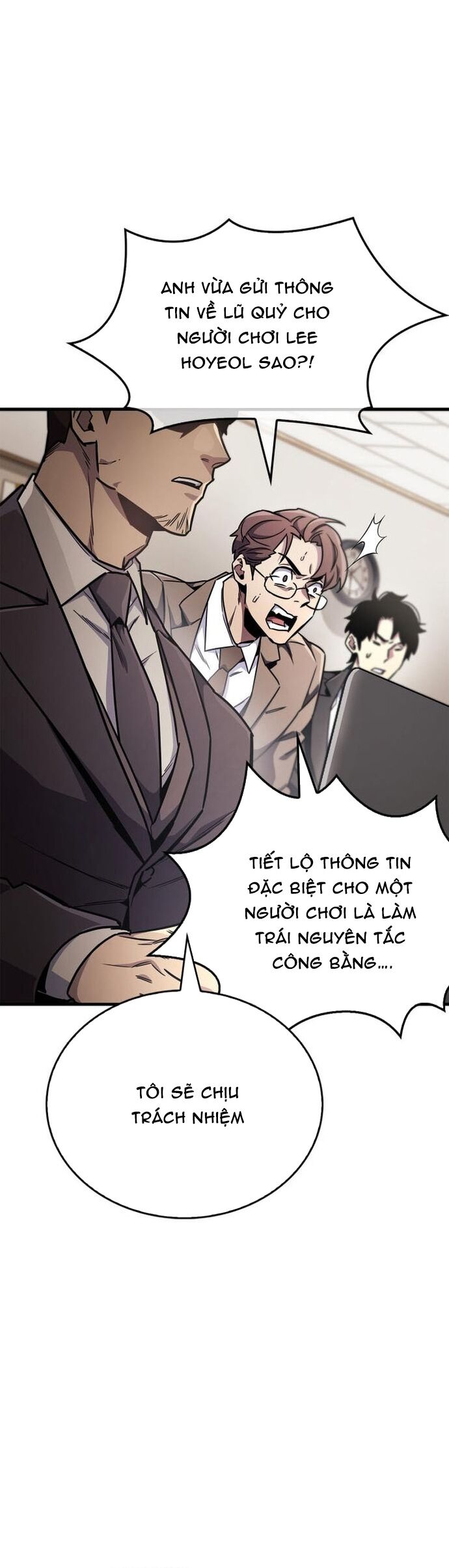 Người Chơi Che Giấu Quá Khứ Chapter 74 - Trang 2