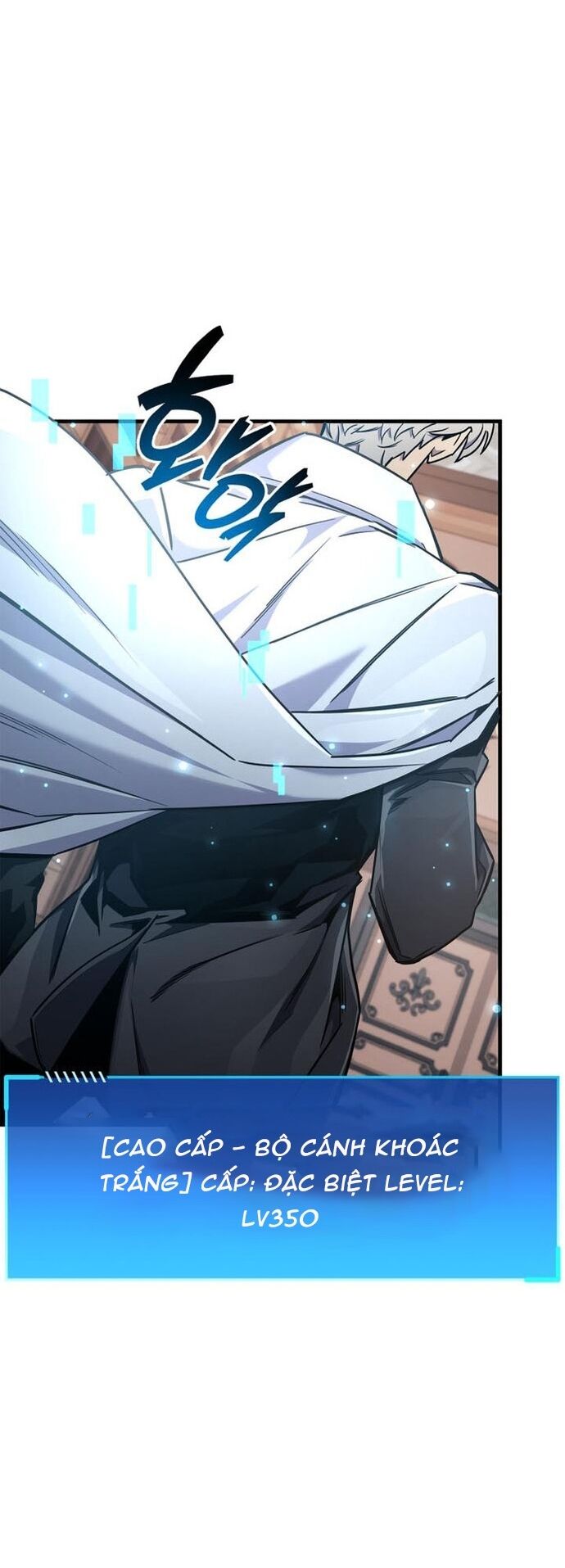 Người Chơi Che Giấu Quá Khứ Chapter 74 - Trang 2