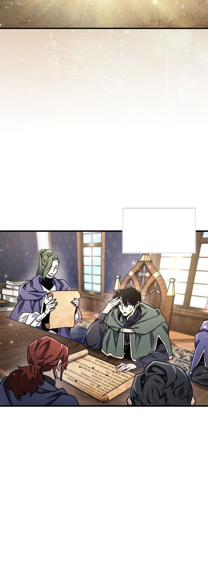 Người Chơi Che Giấu Quá Khứ Chapter 74 - Trang 2