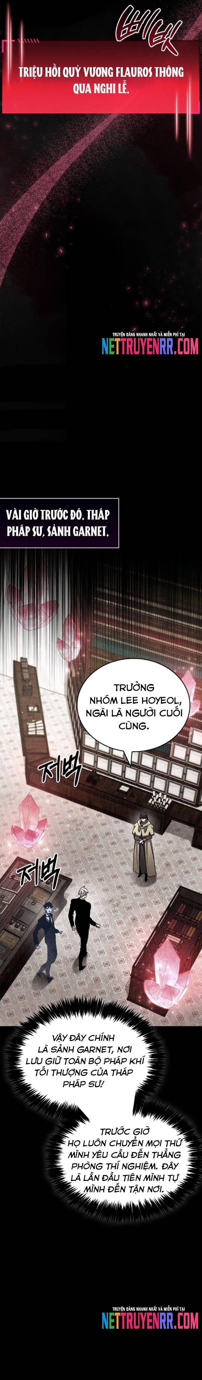 Người Chơi Che Giấu Quá Khứ Chapter 76 - Trang 2