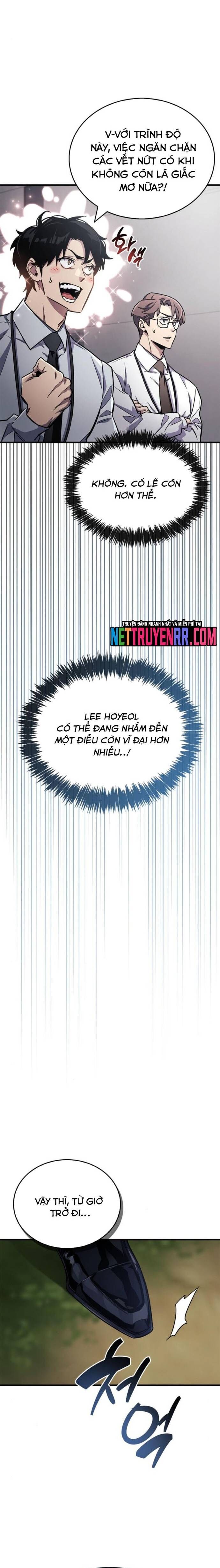 Người Chơi Che Giấu Quá Khứ Chapter 76 - Trang 2