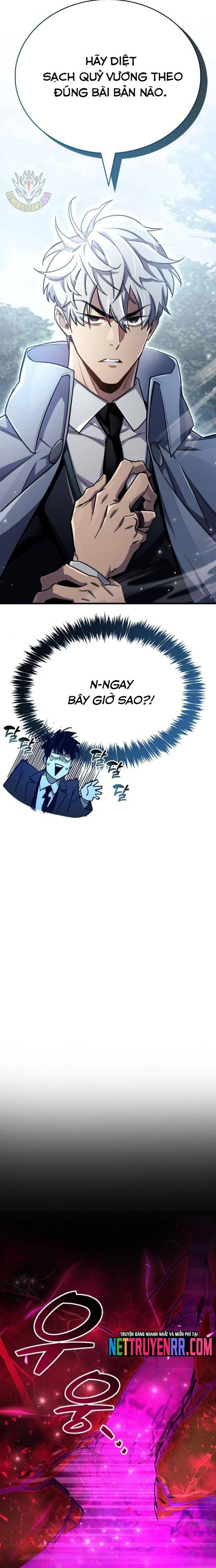 Người Chơi Che Giấu Quá Khứ Chapter 76 - Trang 2