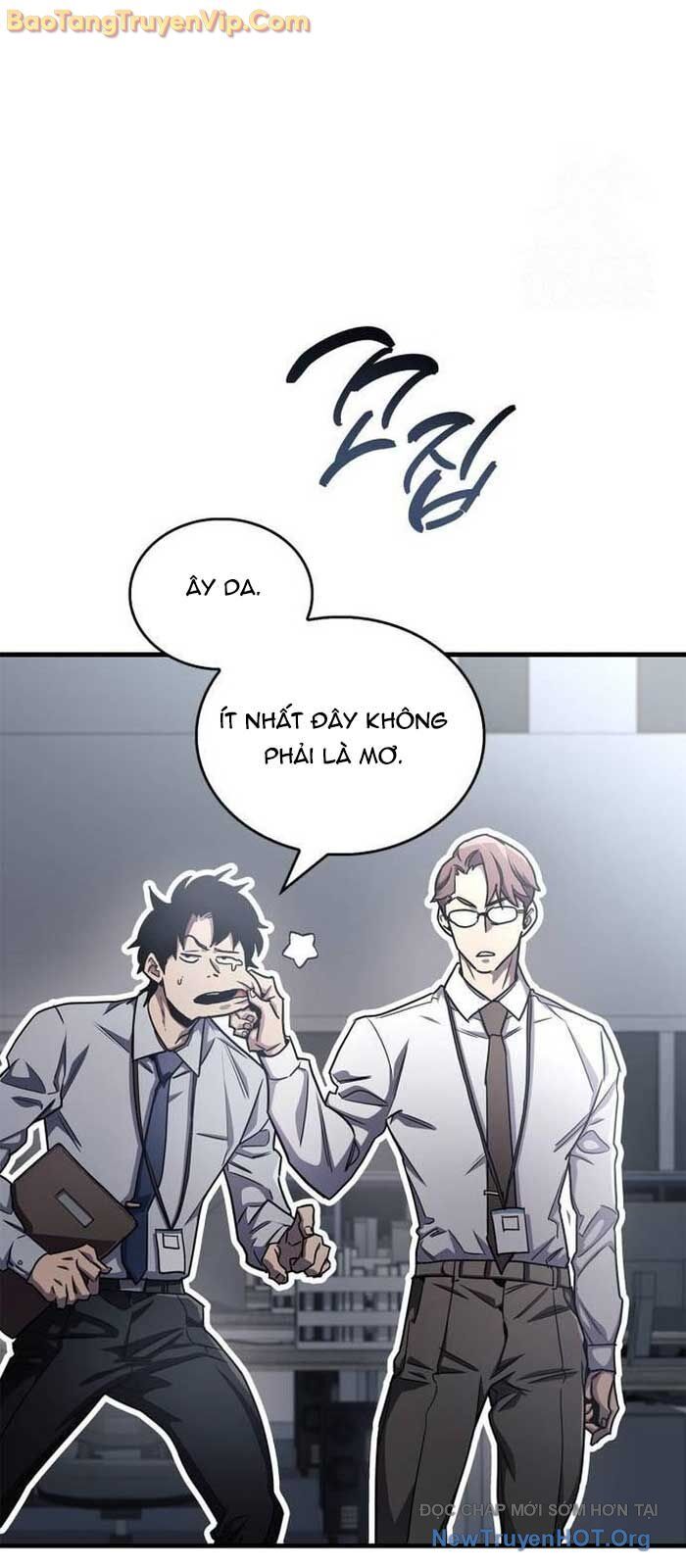 Người Chơi Che Giấu Quá Khứ Chapter 76.1 - Trang 2