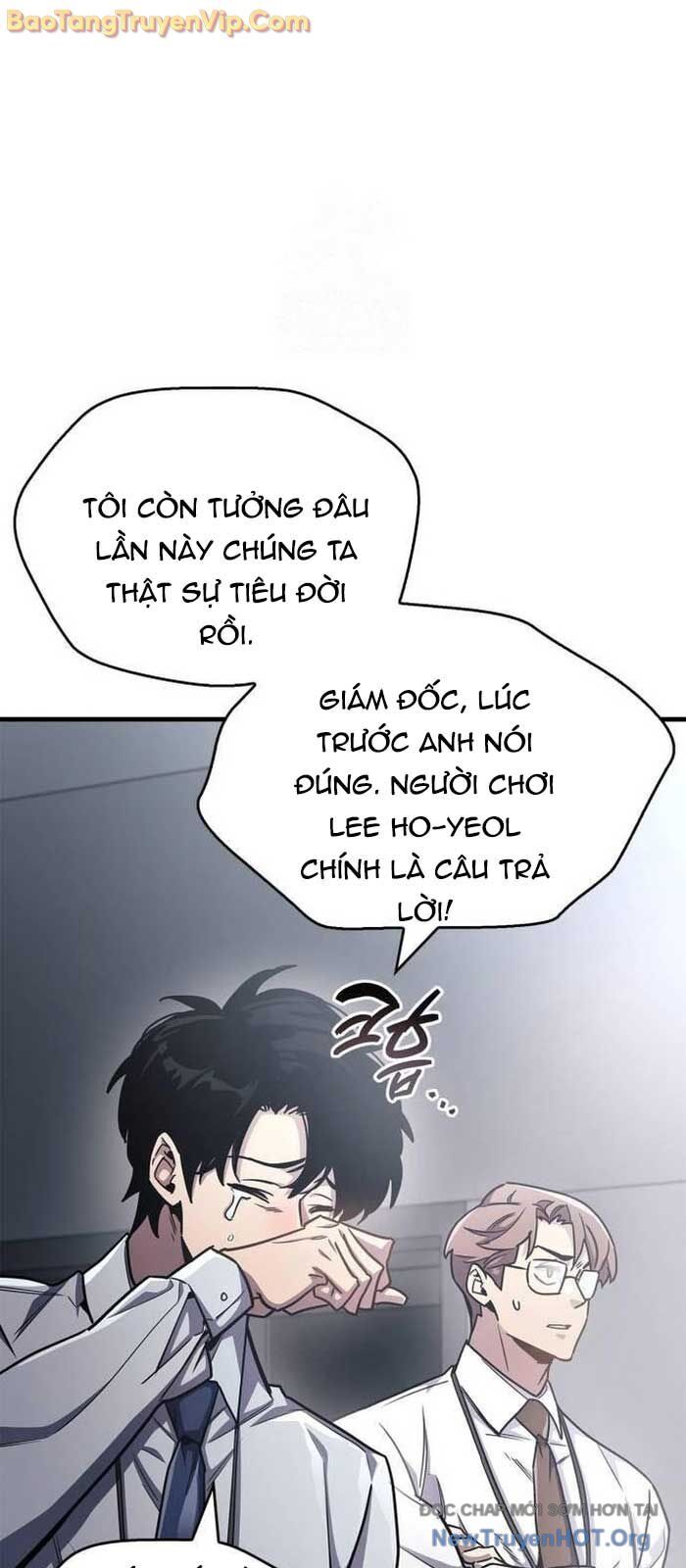Người Chơi Che Giấu Quá Khứ Chapter 76.1 - Trang 2