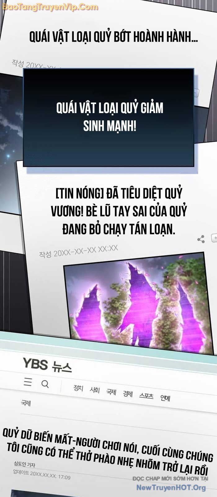 Người Chơi Che Giấu Quá Khứ Chapter 76.1 - Trang 2