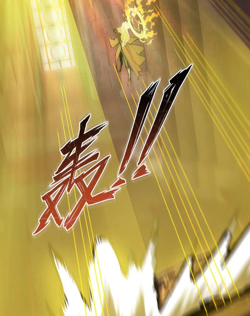 Thánh Hiệp Sĩ Cấp Sss Chapter 69 - Trang 2