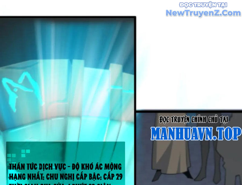 Thánh Hiệp Sĩ Cấp Sss Chapter 70 - Trang 2