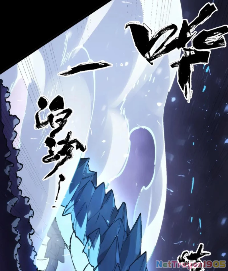 Thánh Hiệp Sĩ Cấp Sss Chapter 84.5 - Trang 2