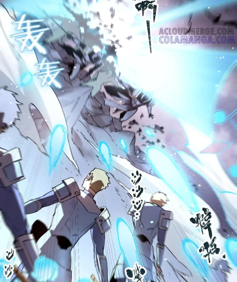 Thánh Hiệp Sĩ Cấp Sss Chapter 84.5 - Trang 2