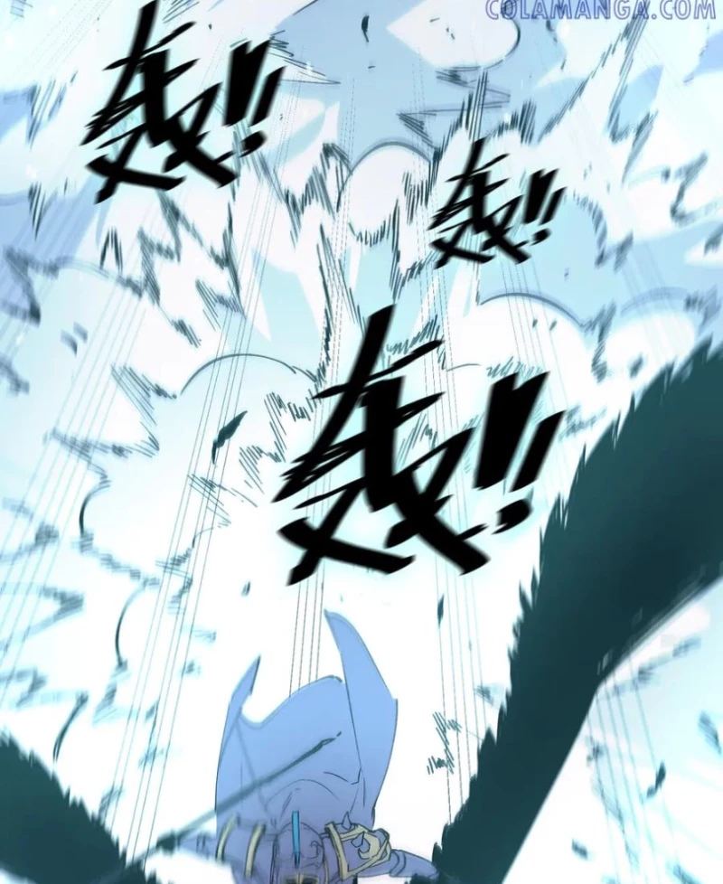 Thánh Hiệp Sĩ Cấp Sss Chapter 84.5 - Trang 2