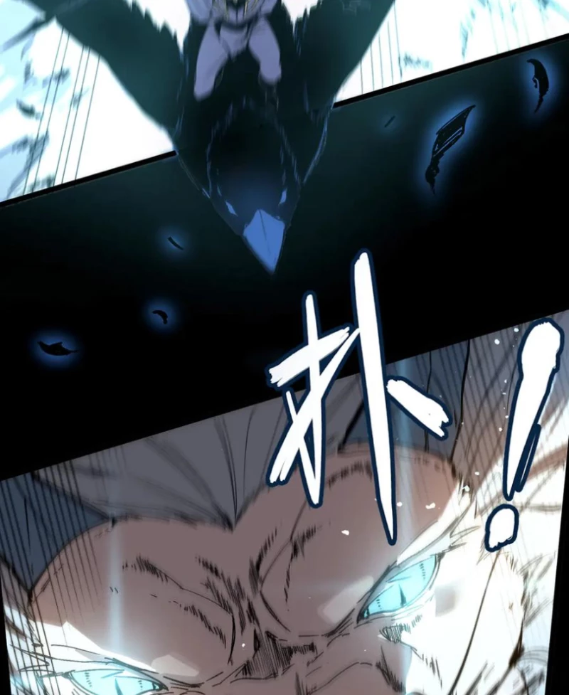 Thánh Hiệp Sĩ Cấp Sss Chapter 84.5 - Trang 2