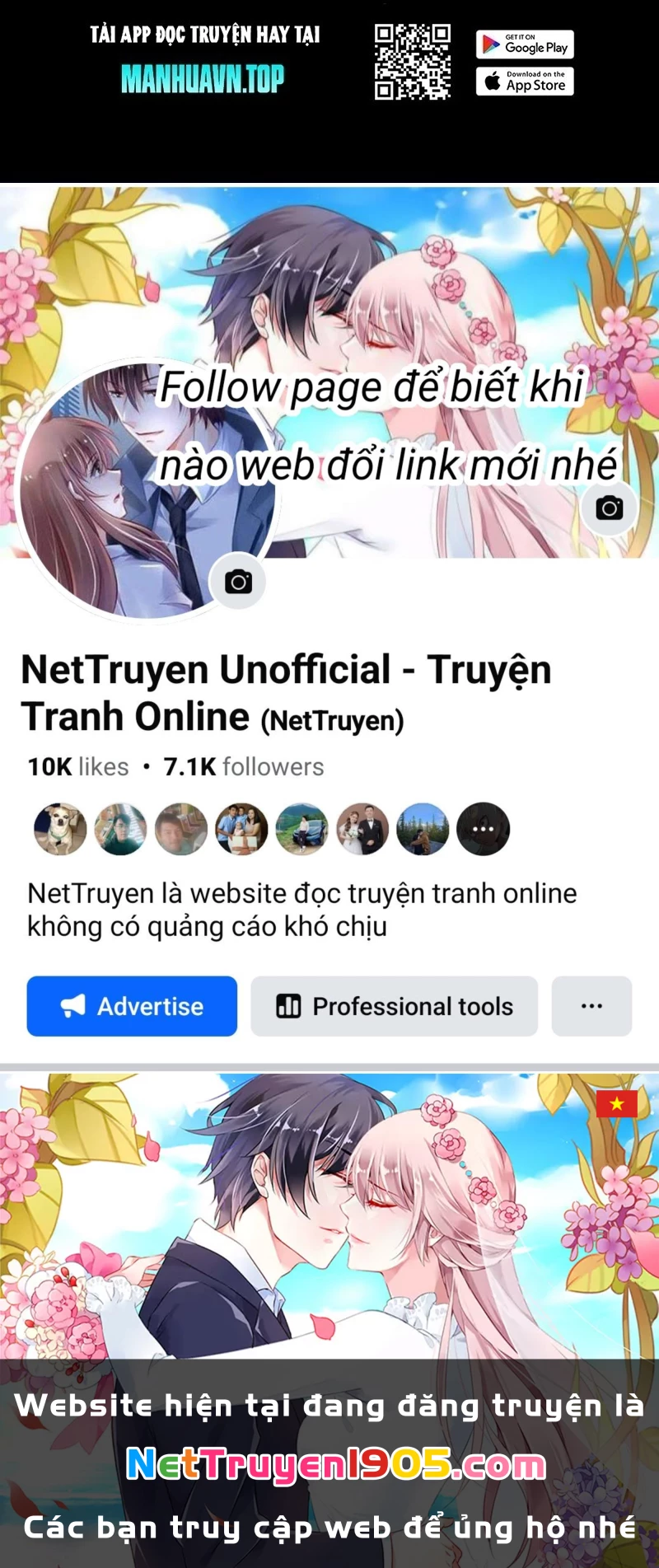 Thánh Hiệp Sĩ Cấp Sss Chapter 84.5 - Trang 2