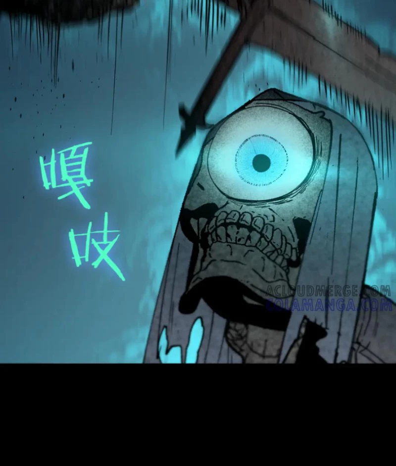 Thánh Hiệp Sĩ Cấp Sss Chapter 84.5 - Trang 2