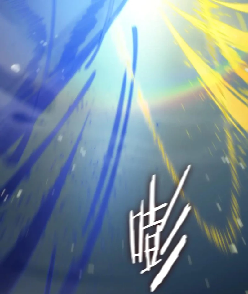 Thánh Hiệp Sĩ Cấp Sss Chapter 84.5 - Trang 2