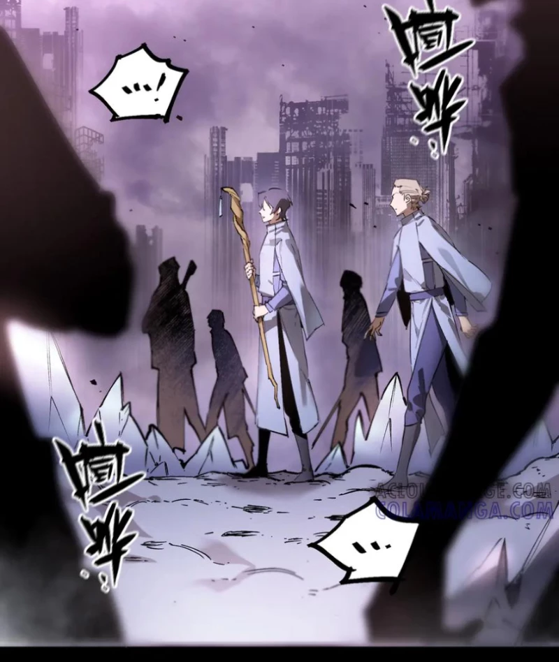 Thánh Hiệp Sĩ Cấp Sss Chapter 84.5 - Trang 2
