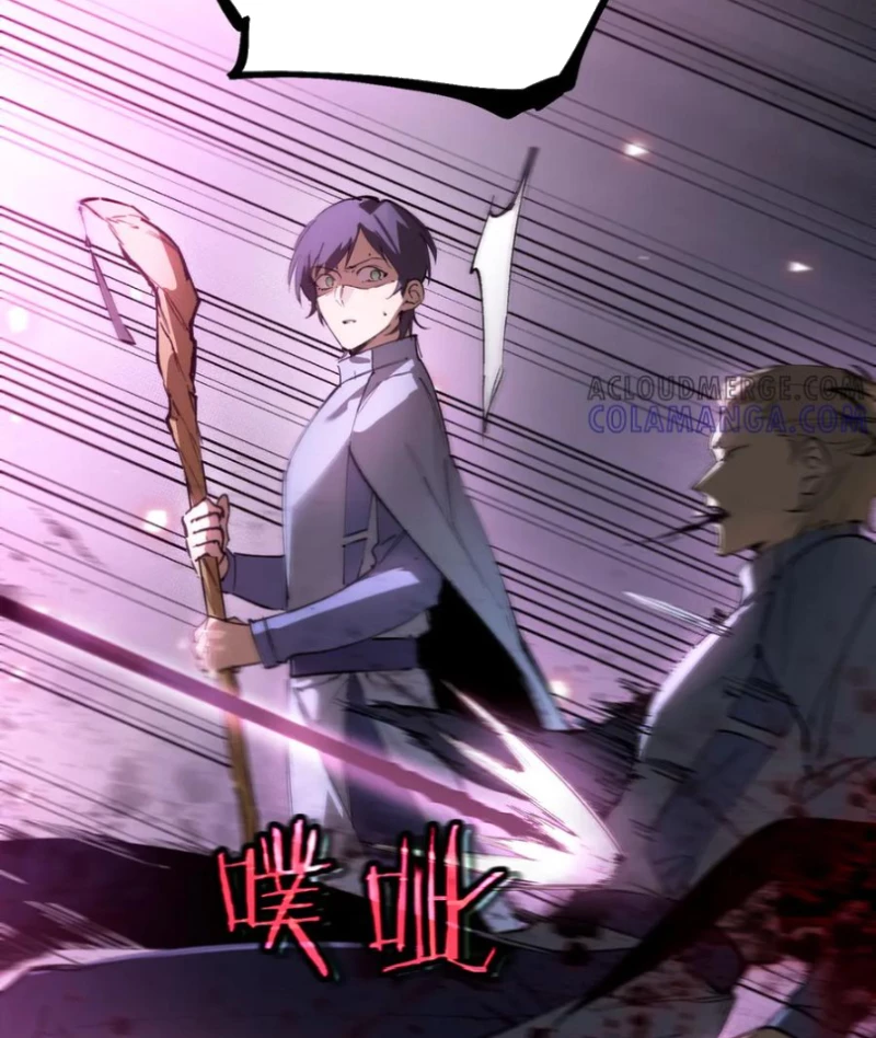 Thánh Hiệp Sĩ Cấp Sss Chapter 84.5 - Trang 2