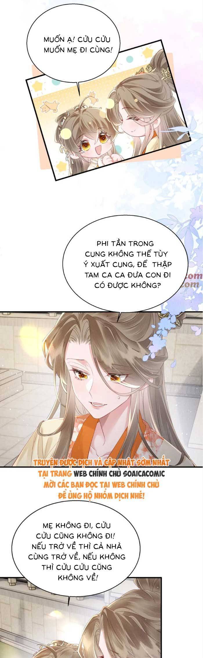 Khi Tôi Trở Thành Cứu Tinh Của Gia Đình Bạo Quân Chapter 39 - Trang 2