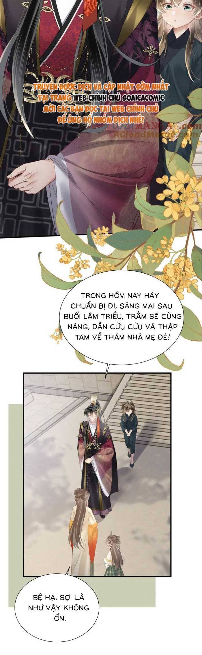 Khi Tôi Trở Thành Cứu Tinh Của Gia Đình Bạo Quân Chapter 39 - Trang 2