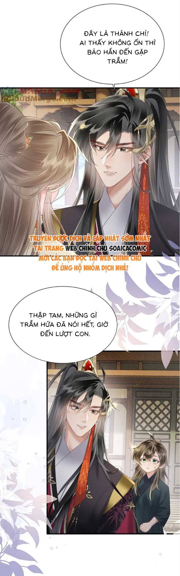 Khi Tôi Trở Thành Cứu Tinh Của Gia Đình Bạo Quân Chapter 39 - Trang 2