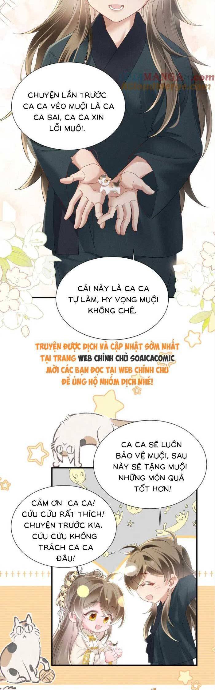 Khi Tôi Trở Thành Cứu Tinh Của Gia Đình Bạo Quân Chapter 39 - Trang 2