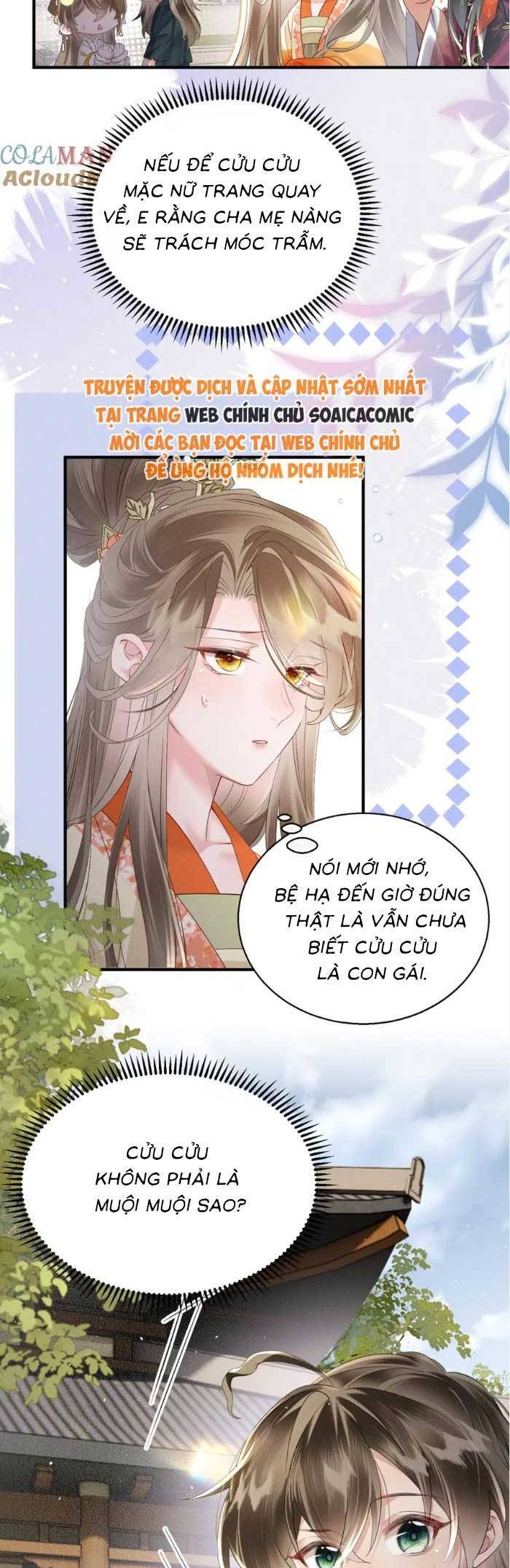 Khi Tôi Trở Thành Cứu Tinh Của Gia Đình Bạo Quân Chapter 39 - Trang 2