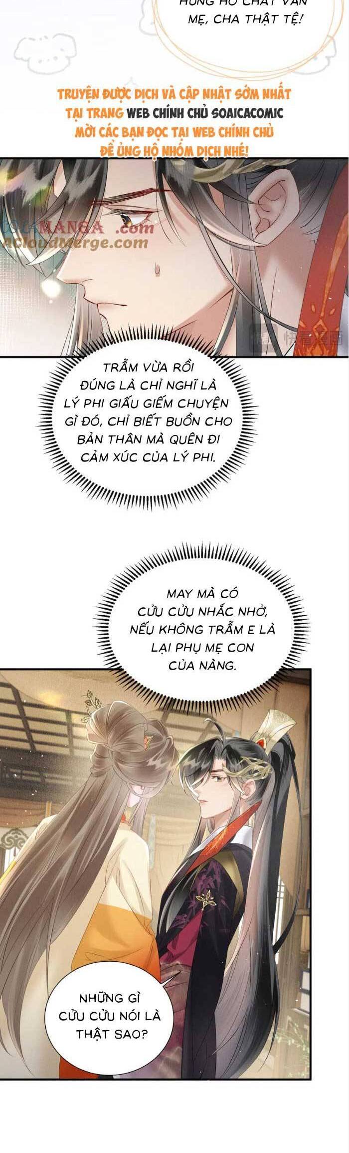 Khi Tôi Trở Thành Cứu Tinh Của Gia Đình Bạo Quân Chapter 39 - Trang 2