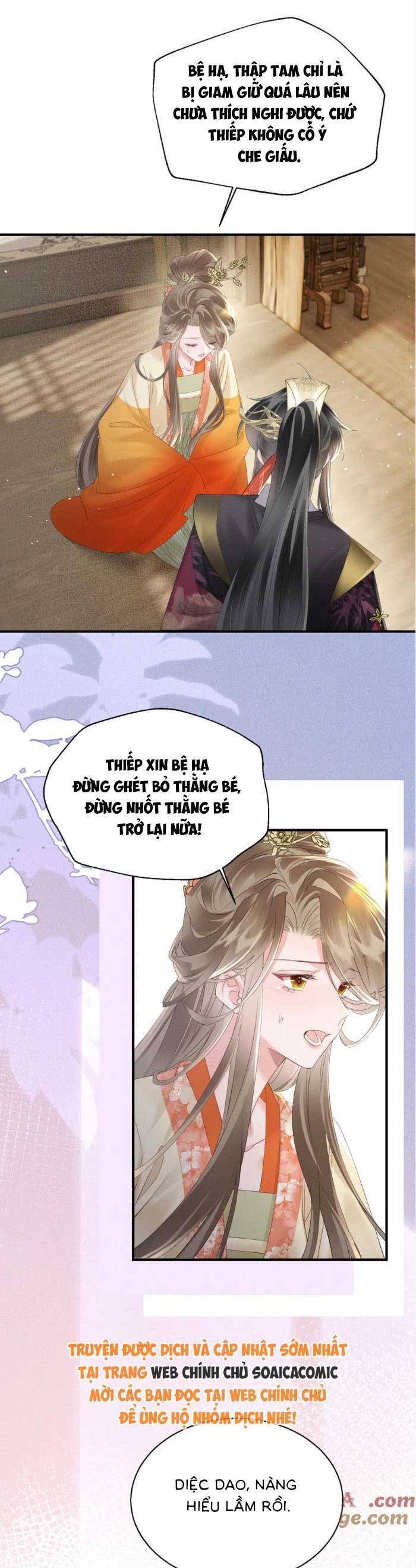 Khi Tôi Trở Thành Cứu Tinh Của Gia Đình Bạo Quân Chapter 39 - Trang 2