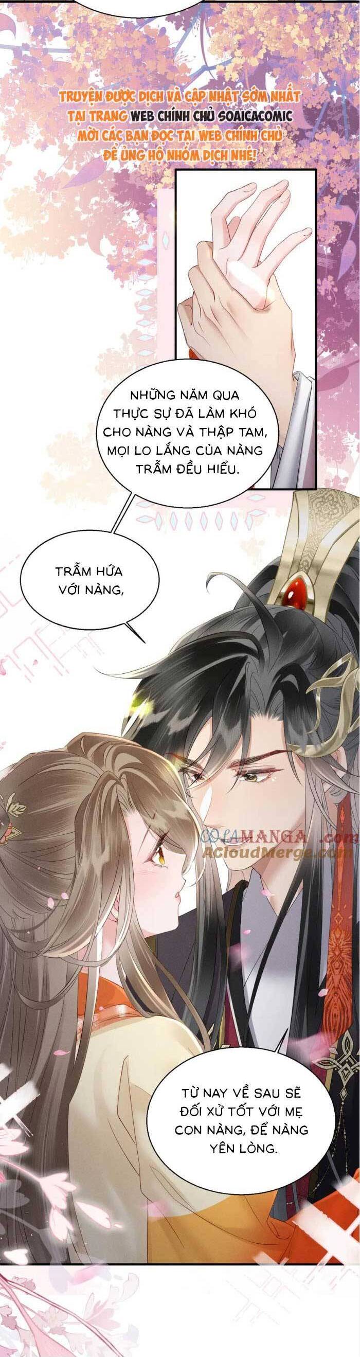 Khi Tôi Trở Thành Cứu Tinh Của Gia Đình Bạo Quân Chapter 39 - Trang 2