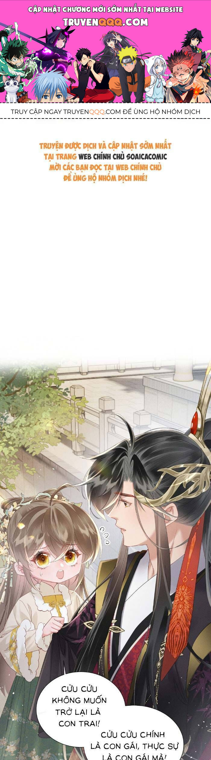 Khi Tôi Trở Thành Cứu Tinh Của Gia Đình Bạo Quân Chapter 40 - Trang 2