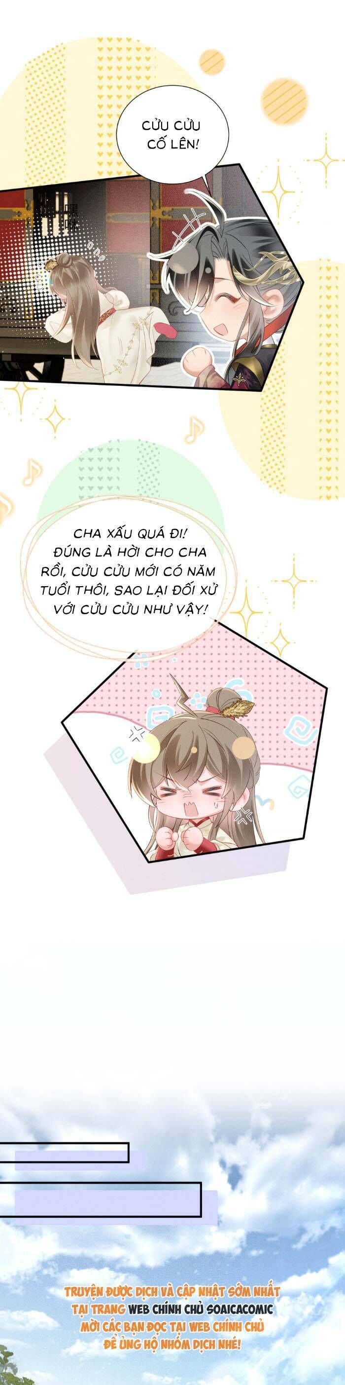 Khi Tôi Trở Thành Cứu Tinh Của Gia Đình Bạo Quân Chapter 40 - Trang 2