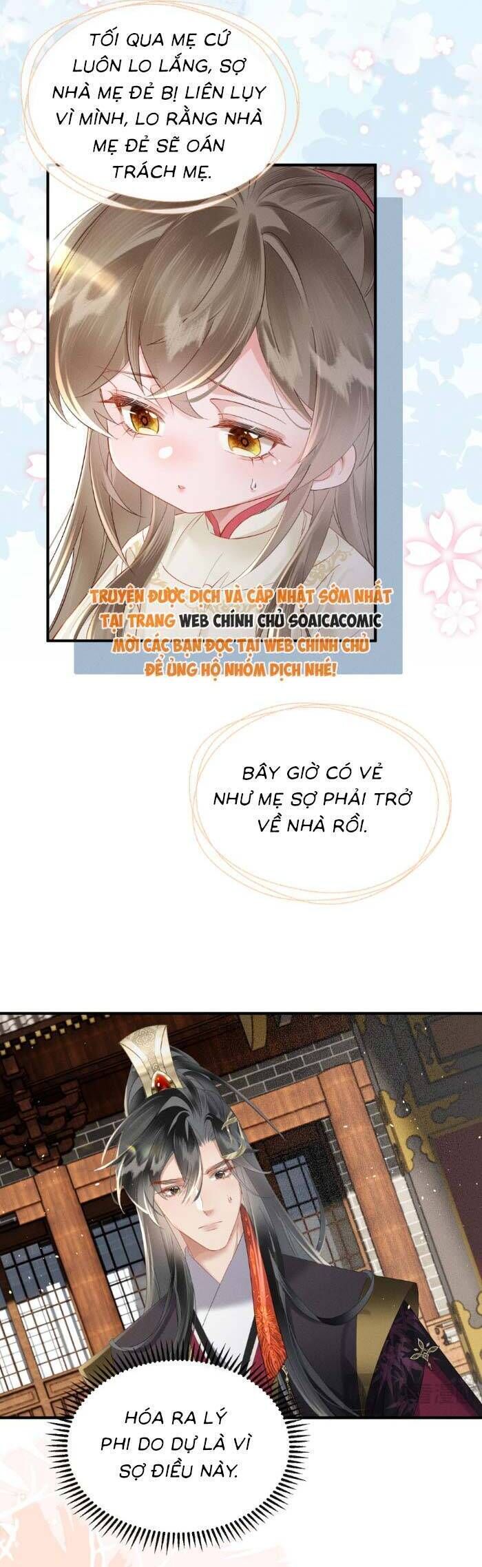 Khi Tôi Trở Thành Cứu Tinh Của Gia Đình Bạo Quân Chapter 40 - Trang 2