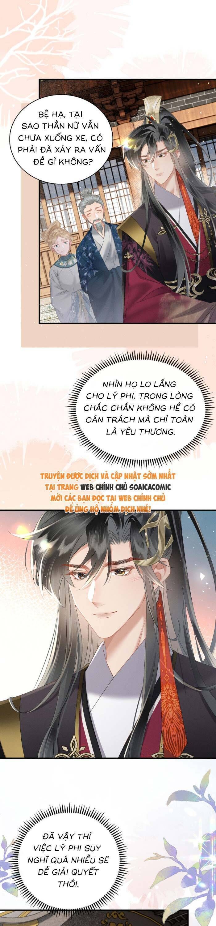 Khi Tôi Trở Thành Cứu Tinh Của Gia Đình Bạo Quân Chapter 40 - Trang 2