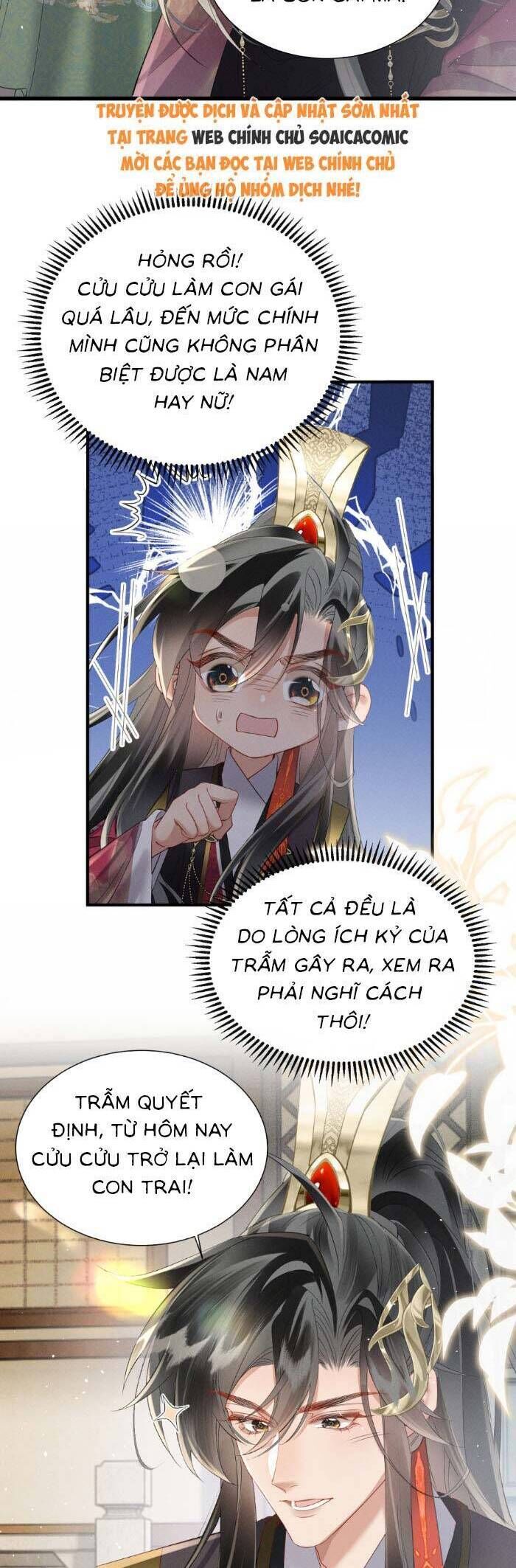 Khi Tôi Trở Thành Cứu Tinh Của Gia Đình Bạo Quân Chapter 40 - Trang 2