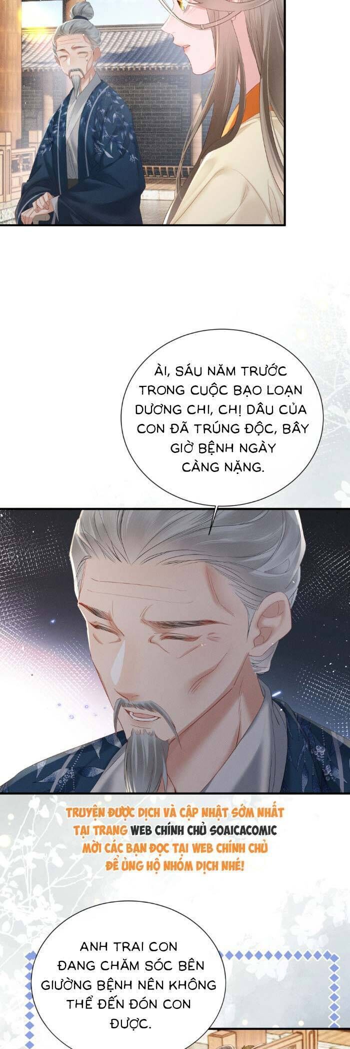 Khi Tôi Trở Thành Cứu Tinh Của Gia Đình Bạo Quân Chapter 40 - Trang 2