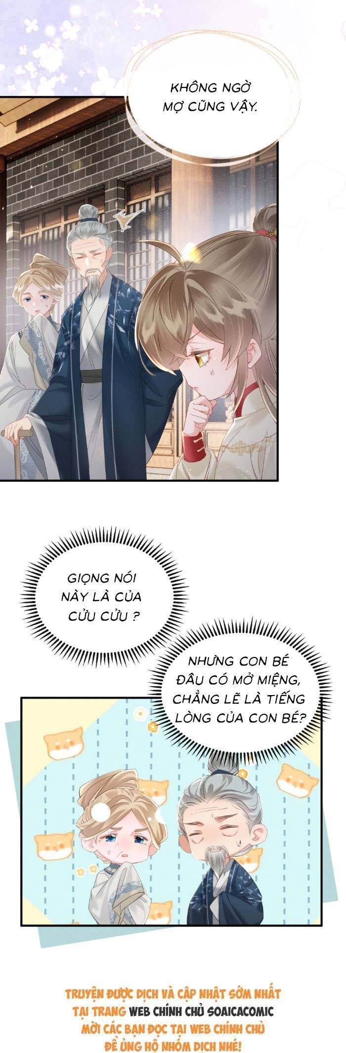 Khi Tôi Trở Thành Cứu Tinh Của Gia Đình Bạo Quân Chapter 40 - Trang 2