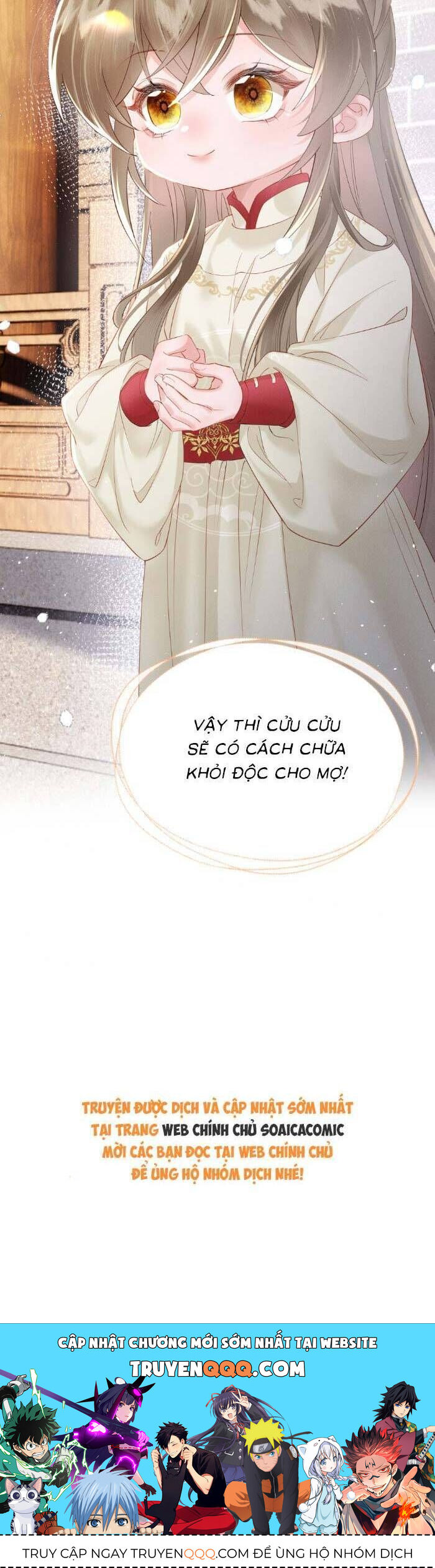 Khi Tôi Trở Thành Cứu Tinh Của Gia Đình Bạo Quân Chapter 40 - Trang 2