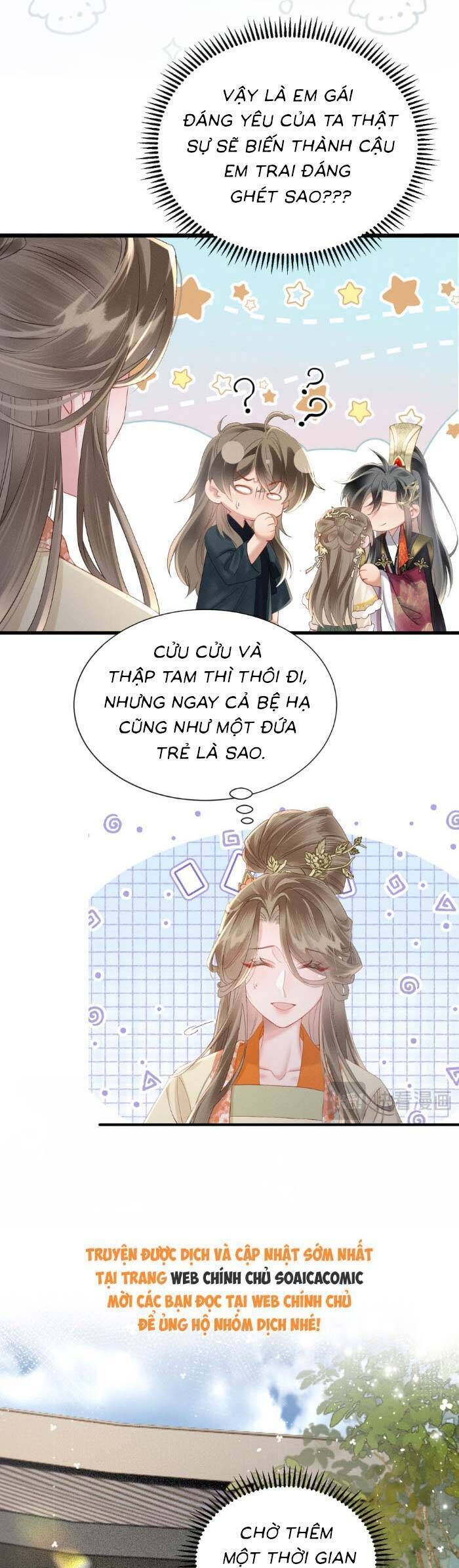 Khi Tôi Trở Thành Cứu Tinh Của Gia Đình Bạo Quân Chapter 40 - Trang 2